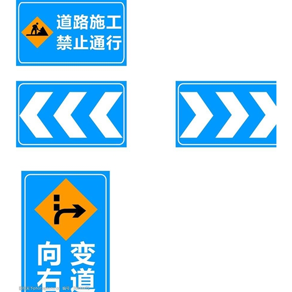 济南标志牌-LX-05